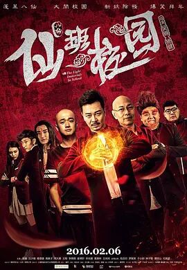 中文字幕首页
